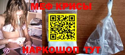 mdma Конаково
