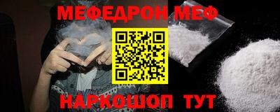 mdma Конаково