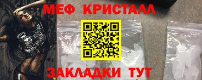 кокаин колумбия Коммунар