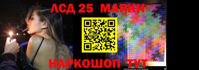 спиды Комсомольск-на-Амуре