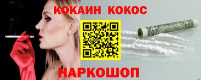 кокаин колумбия Коммунар