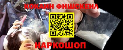 спиды Комсомольск-на-Амуре