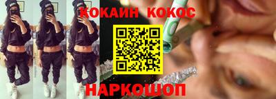 mdma Конаково