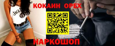 mdma Конаково