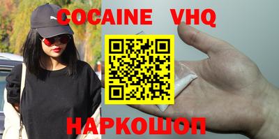 спиды Комсомольск-на-Амуре
