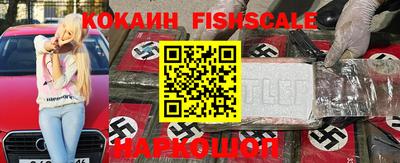 кокаин колумбия Коммунар