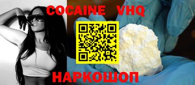 спиды Комсомольск-на-Амуре
