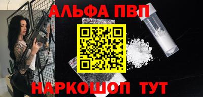 кокаин колумбия Коммунар