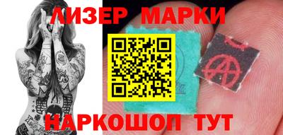 спиды Комсомольск-на-Амуре