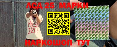 кокаин колумбия Коммунар