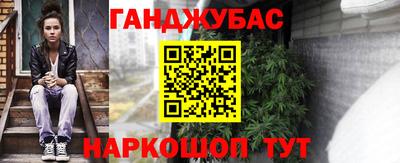 кокаин колумбия Коммунар