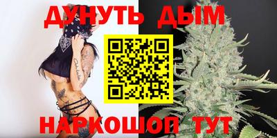 спиды Комсомольск-на-Амуре