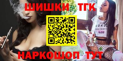 спиды Комсомольск-на-Амуре
