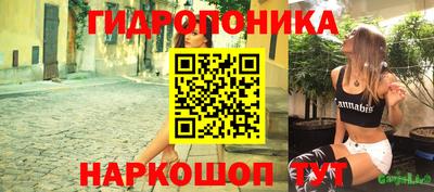 mdma Конаково