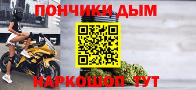 mdma Конаково