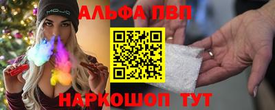 mdma Конаково