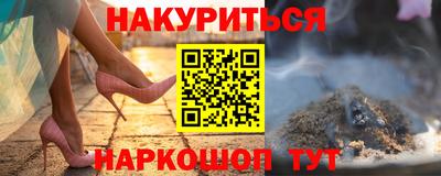 кокаин колумбия Коммунар
