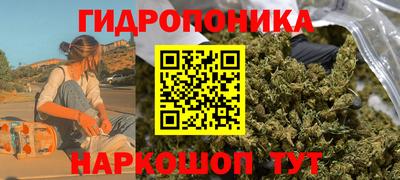 mdma Конаково