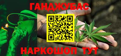 кокаин колумбия Коммунар
