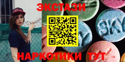 кокаин колумбия Коммунар