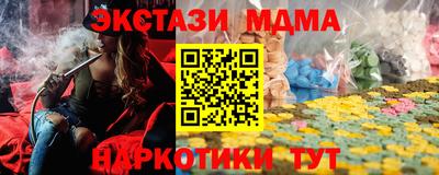 кокаин колумбия Коммунар