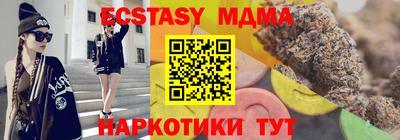 mdma Конаково