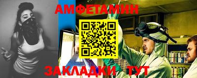 mdma Конаково