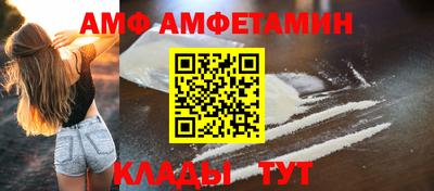 mdma Конаково