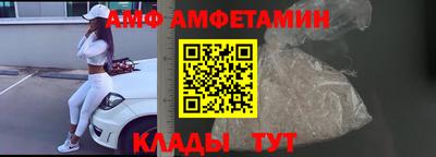 mdma Конаково
