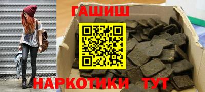 спиды Комсомольск-на-Амуре