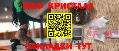 mdma Конаково