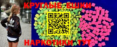 спиды Комсомольск-на-Амуре
